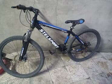 CD, DVD disklər və kassetlər: Yeni Şəhər velosipedi Stels, 26", sürətlərin sayı: 7 — 1