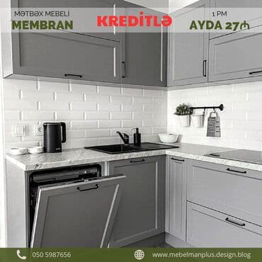 əncir cemi: Sifarişlə mətbəx dəsti, Özü çəkən petlələr, Sadə laminat, Kredit var, Pulsuz çatdırılma — 18