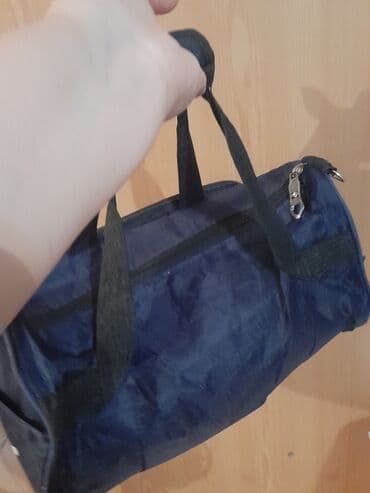 Ювелирные изделия: Сумка на плечо, Prada, Б/у — 1