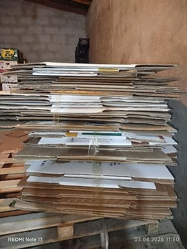 karton qəbulu: Möhkəm karton qutular – çay qablaşdırması tipli Məhsul təsviri: - — 6