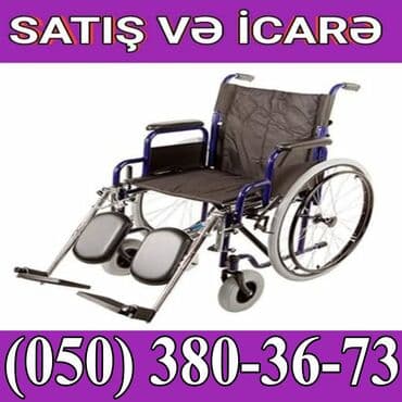 masin icaresi: Əlil arabasi icaresi — 1