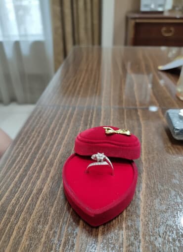 paxlava üzüklər: Üzük, Sarı qızıl, 750 Əyar — 1