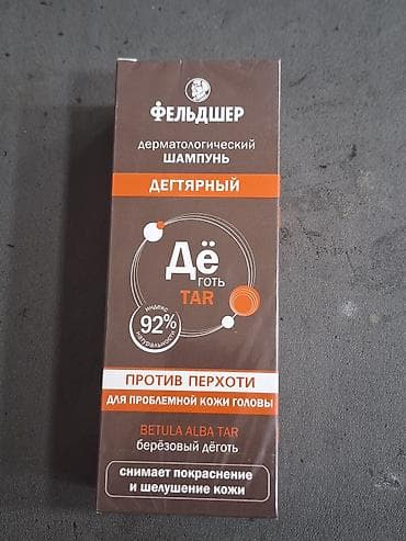 Шампунь для волос, От перхоти — 1