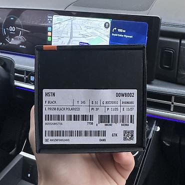 Eynəklər: Gün eynəyi, Yeni — 5