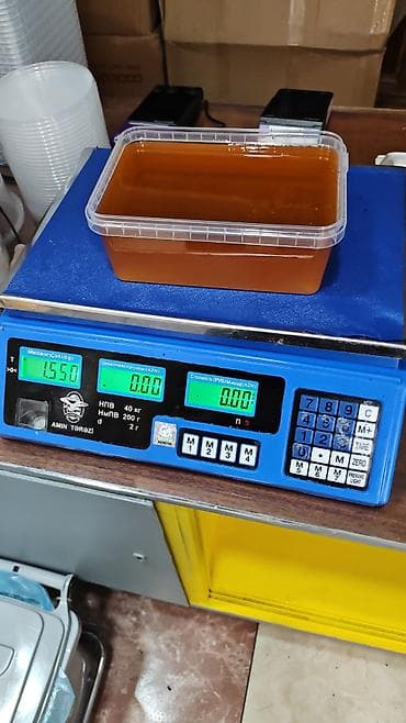 plasmas qutu: Plastik qida qabı – düzbucaqlı, şəffaf, qapaqlı Karobkada 330 eded — 2