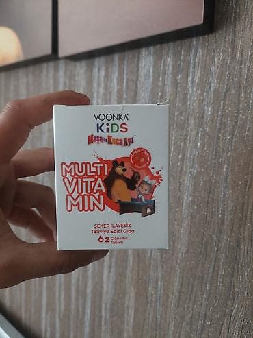Voonka Kids “Maşa ile Koca Ayı” Multivitamin – uşaqlar üçün çeynənən — 1