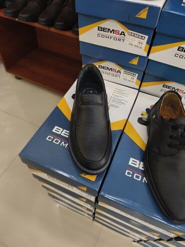 ideal ayaqqabi instagram: Məhsul: Kişi və qadın ayaqqabıları seçimi - Kişi gündəlik — 29