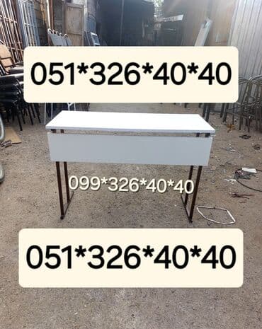 uşaq ucun yazı masası: Yazi masasi yazi masasi Hazirliq Kurslari Hazirliq Kurslari Yazi — 11