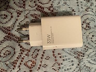 Simsiz şarj cihazı Xiaomi, > 20 Vt, İşlənmiş