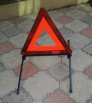 ниссан автозапчасти: 20. AZN — 1