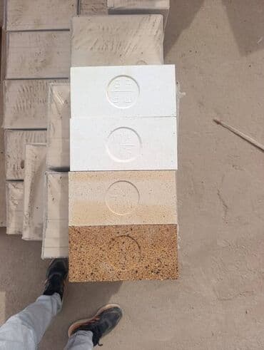 kubik qiymeti 2024: Şamot/kvars tərkibli odadavamlı kərpiclər - İstiyədavamlılıq: yüksək — 1