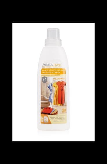 zerif cayi: Parlaq rəngli̇ və ağ əşyalar hər zaman yeni̇ ki̇mi̇ ￼￼￼￼￼￼ bitki — 1