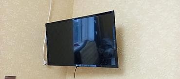 irşad electronics ps4: Televizor LG 82" — 1