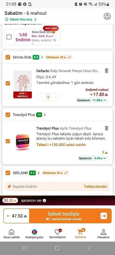 Kombinezon, Qız üçün, 0 - 3 ay, Defacto — 2