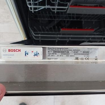 iphone 8 plus gence: Bosch SilencePlus qabyuyan maşın – tam quraşdırılan model. Model: SM — 1
