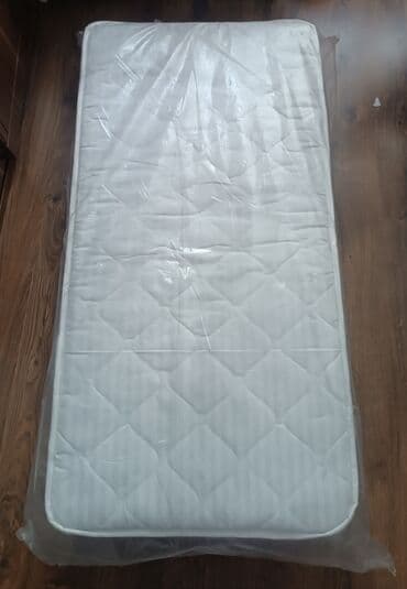 Oğlan və qız üçün, Beşik, Matras ilə lalafo.az -da Oğlan və qız üçün, Beşik, Matras ilə