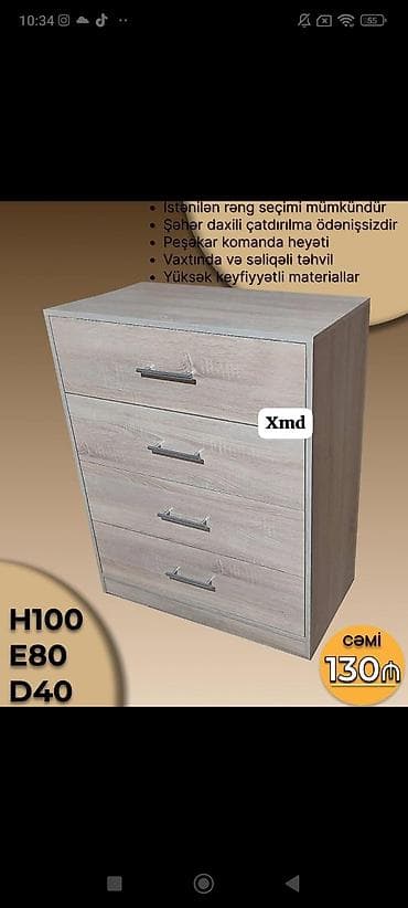 Dörfəli komod – 4 çekmecəli, müasir dizayn. Ölçülər: H100 x E80 x D40