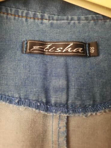 ikinci el subalar: Cins üst geyimi. Az geyinilib. Ustundə oz materealından remeni de var — 4