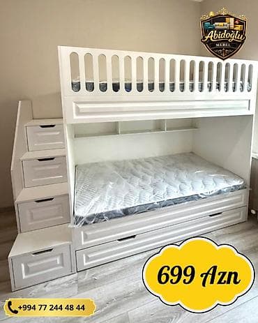 Oğlan və qız üçün, Yeni, Çarpayı, Matrassız, Siyirməli, MDF lalafo.az -da Oğlan və qız üçün, Yeni, Çarpayı, Matrassız, Siyirməli, MDF