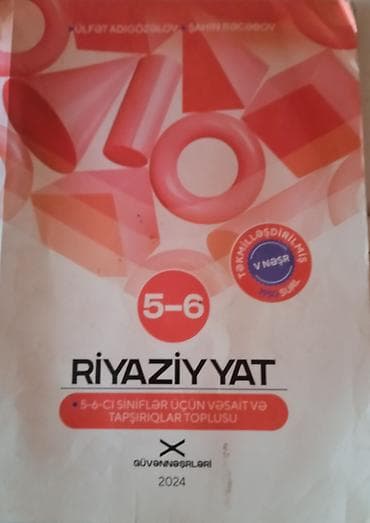 Riyaziyyat 5-ci sinif, 2024 il — 1