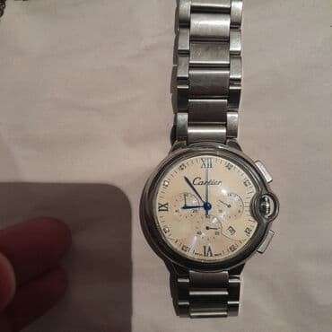 цена 1 карата бриллианта в баку: Cib Saat dəsti, rəng - Bej — 1