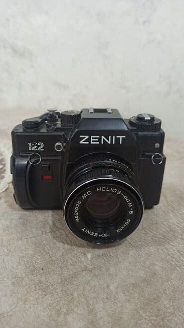 canon mark 3 qiymeti: Zenit fotoaparatı — 4