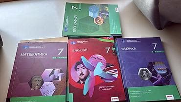 biol: DİM (Dövlət İmtahan Mərkəzi) “Qiymətləndirmə tapşırıqları” toplusu – 7 — 2