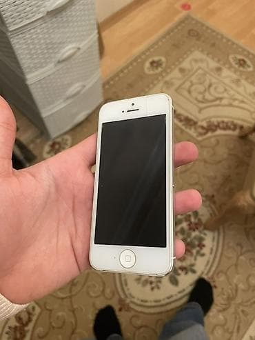 samsung tab s2: IPhone 5, Ağ — 1