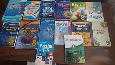 array informatika: Məktəb dərslikləri və köməkçi vəsaitlər toplusu Paketdə müxtəlif — 1