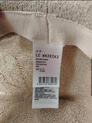 Pişikli papaq yeni LC WAKIKI. Çəhrayı rəngdə işlənmiş amma yaxşı — 2