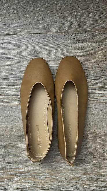 Балетки: Балетки, цвет - Коричневый, Б/у — 1