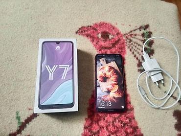 Huawei Y7, 64 ГБ, цвет - Красный, Отпечаток пальца, Две SIM карты