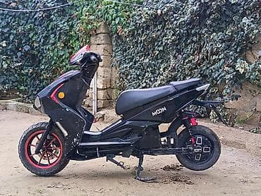 r14 disk: Moon brand — 6