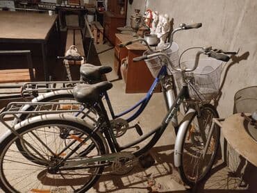 Şəhər velosipedi Stels, 28"