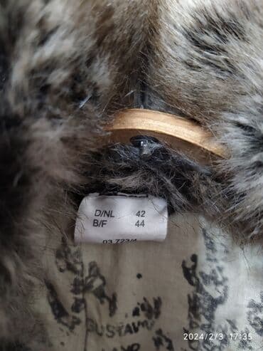 dəri jaket: Новая куртка ( натуральная кожа ягнёнка) мягкая и нежная кожа. Бренд — 7