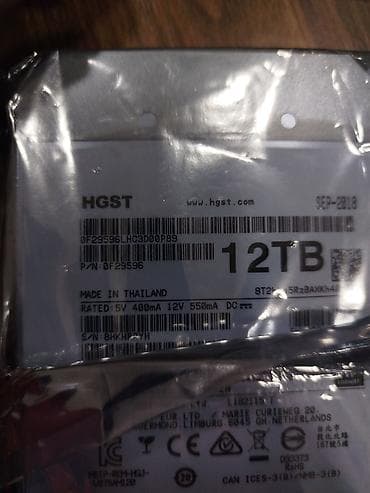 macbook kredit: Daxili Sərt disk (HDD) Hitachi, > 8 TB, 3.5" — 1