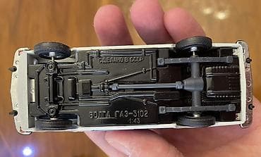 dəmir pullar: Sssr 3102 QAİ modeli.Nadir tapılan modeldir — 2