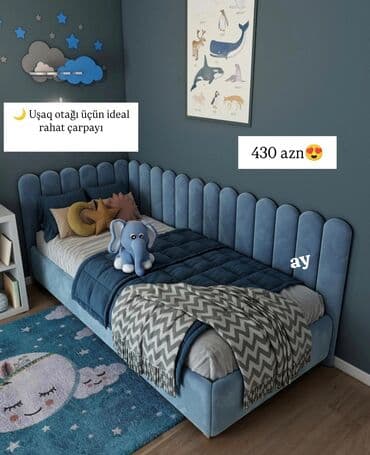 bardür: Oğlan və qız üçün, Çarpayı, Bazasız, Matrassız, Siyirməsiz — 1