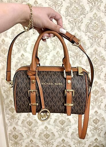 Əl çantası, Michael Kors, Yeni