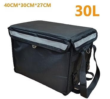 https:promo.bizon.az: Termoçanta 45 litr Topdan və pərakəndə satış hər ölçü və qiymətə var — 4