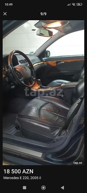 Mercedes-Benz E 220: 2.2 l | 2005 il Sedan