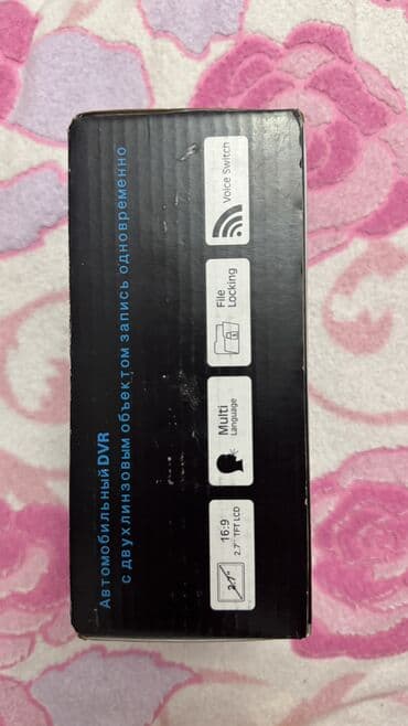 Videoreqistratorlar: Videoreqistratorlar, Yeni, Avtomatik, 32 gb, Ödənişli çatdırılma — 4