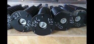 диски на мерседес w220: Prujinlər, yaylar — 4