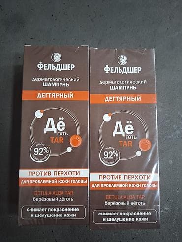 Шампунь для волос, От перхоти — 2