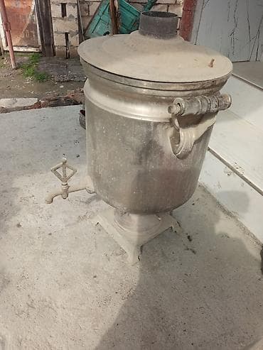 ps3 oyun cdleri: İşlənmiş Od Samovar, 10-dan çox l — 2