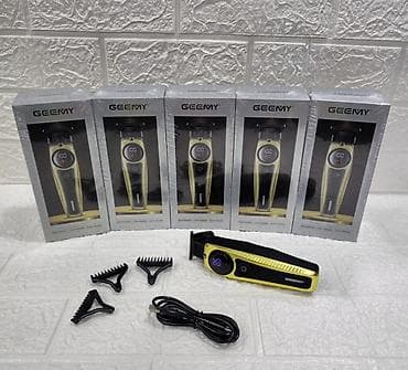 cat ekran: Saç qırxan maşın, Geemy, Yeni, Pulsuz çatdırılma — 3