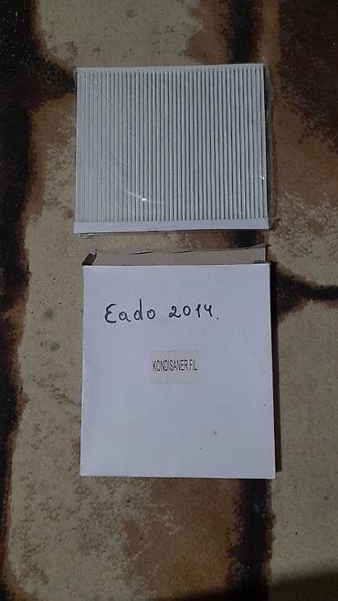 Changan EADO, 2014 il, Orijinal, Çin, Yeni