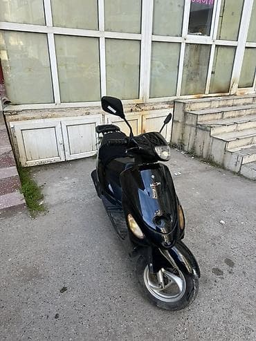 moped baqajı: Moon brand — 2
