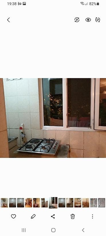 Digər məişət texnikası