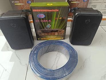 BT-158A-A stereo gücləndirici və akustika dəsti Komplekt: - BT-158A-A